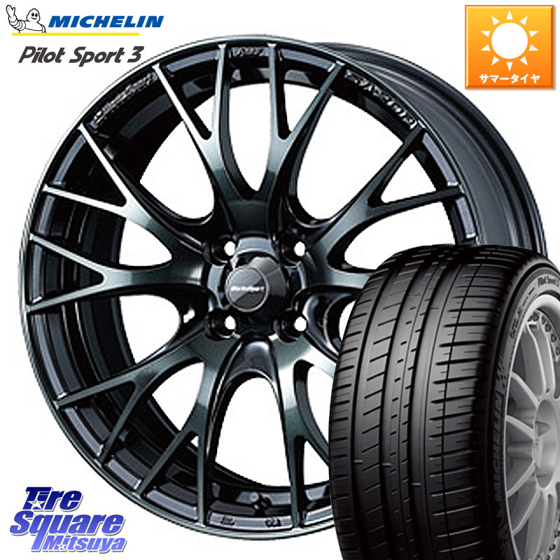 WEDS 72718 SA-20R SA20R ウェッズ スポーツ ホイール 15インチ 15 X 6.0J +48 4穴 100 ミシュラン PILOT SPORT3 パイロットスポーツ3 89V XL DT 正規 195/55R15