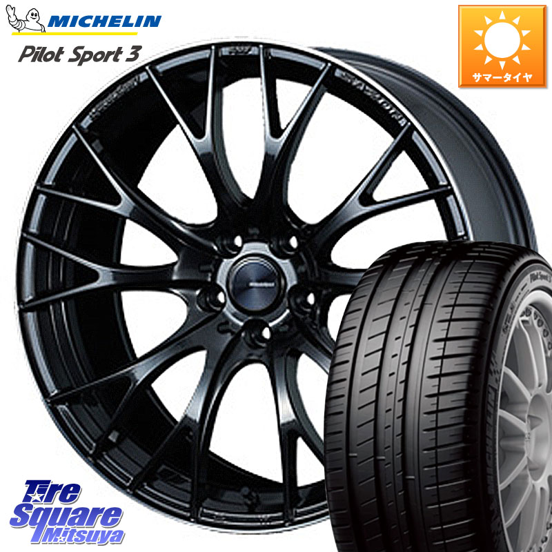 WEDS 72791 SA-20R SA20R ウェッズ スポーツ ホイール 20インチ 20 X 8.5J +38 5穴 114.3 ミシュラン PILOT SPORT3 パイロットスポーツ3 Acoustic ZP RFT 95Y XL ★MOE 正規 245/35RF20