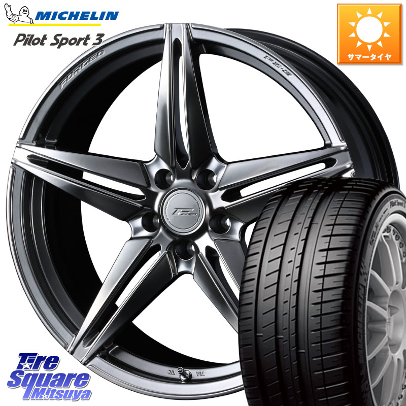 WEDS F ZERO FZ-3 FZ3 鍛造 FORGED ホイール18インチ エフゼロ 18 X 8.0J +45 5穴 114.3 ミシュラン PILOT SPORT3 パイロットスポーツ3 97Y XL AO 正規 245/40R18 WRX S4(VBH)
