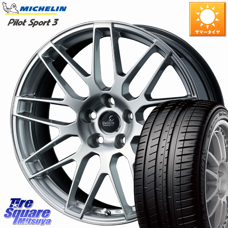 ミシュラン PILOT SPORT3 パイロットスポーツ3 102Y XL MO 正規 245/45R19WEDS 37833 Delmore デルモア LC.S 平座仕様(レクサス車専用) 19X8.0J 35 5穴 120|タイヤスクエアミツヤ