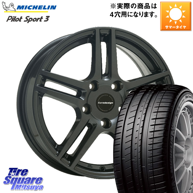 阿部商会 Eurodesign EIGER ホイール 15インチ 15 X 6.0J(FIAT PANDA 13909) +35 4穴 98 ミシュラン PILOT SPORT3 パイロットスポーツ3 86V XL DT 正規 185/55R15 フィアット パンダ 81,301円