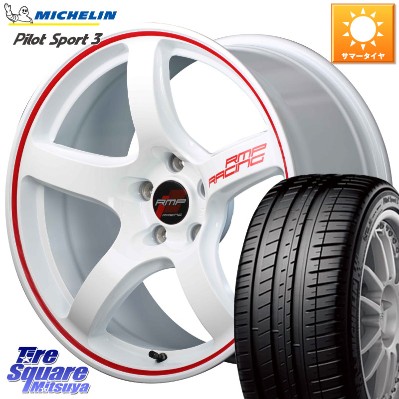 MANARAY MID RMP RACING R50 ホイール 18インチ レーシング 18 X 8.5J(FK) +45 5穴 120 ミシュラン PILOT SPORT3 パイロットスポーツ3 (99Y) XL MO1 正規 255/40R18 160,430円