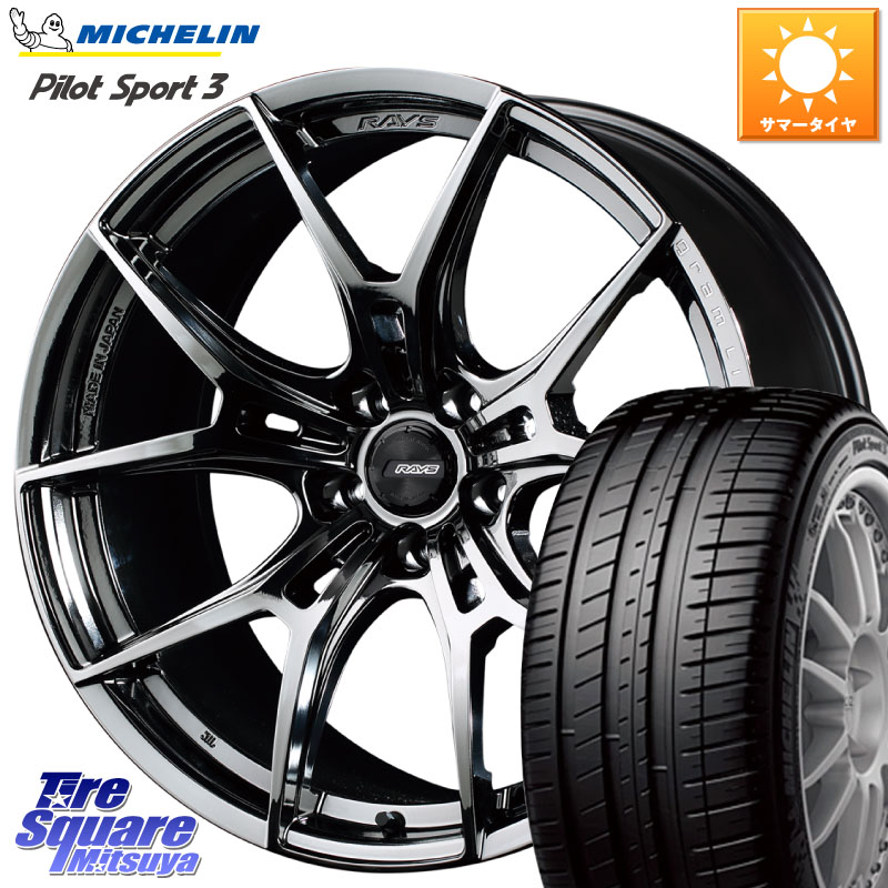 RAYS 【欠品次回4~5月】 レイズ GramLights グラムライツ 57FXZ RBC ホイール 19インチ 19 X 8.5J(M14B) +45 5穴 114.3 ミシュラン PILOT SPORT3 パイロットスポーツ3 102Y XL MO 正規 245/45R19 レクサスLBX