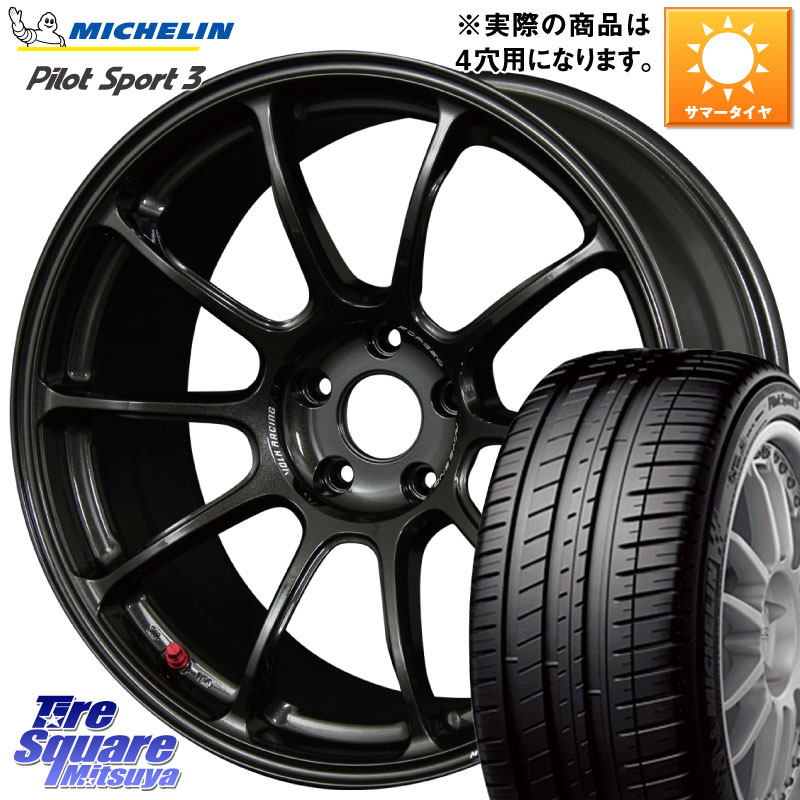 ミシュラン PILOT SPORT3 パイロットスポーツ3 90V XL AO DT1 正規 215/45R16RAYS 【欠品次回要問合せ】 ZE40 レイズ ボルクレーシング ホイール 鍛造 16インチ 16X7.0J 36 4穴 100 ロードスター(ローダウン等)|タイヤスクエアミツヤ
