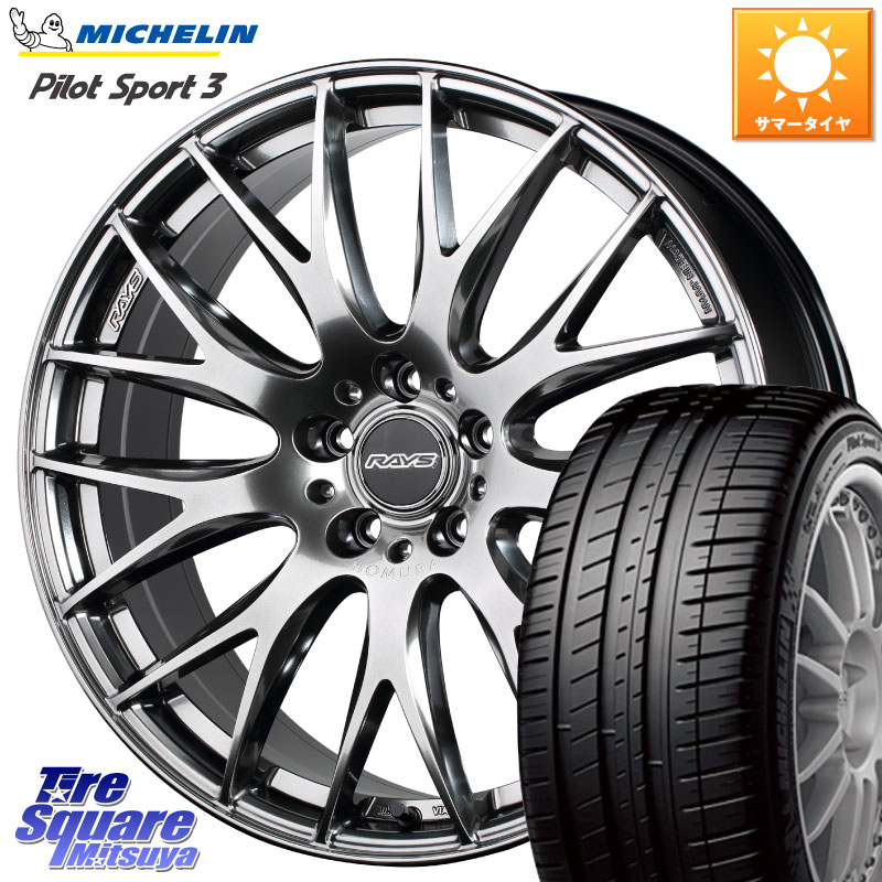 RAYS 【欠品次回8~9月】 レイズ HOMURA 2X9Plus 20インチ 20 X 8.5J +38 5穴 114.3 ミシュラン PILOT SPORT3 パイロットスポーツ3 Acoustic (101Y) XL MO 正規 255/40R20