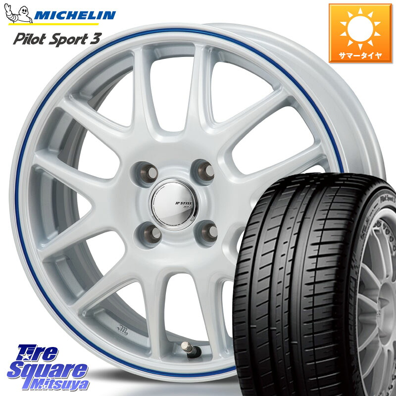 ミシュラン PILOT SPORT3 パイロットスポーツ3 86V XL DT 正規 185/55R15MONZA JP STYLE Jefa ジェファ 15インチ 15X5.5J 43 4穴 100 700系パッソ SuperONE E11ノート コルト パッソセッテ ラウム サクシード フィット FIT べリーサ デミオ DEMIO MAZDA ファンカーゴ|タイヤスクエアミツヤ