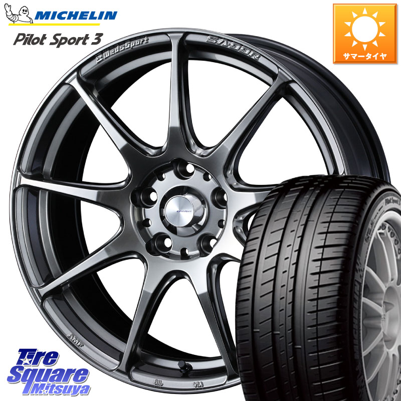 WEDS ウェッズ スポーツ SA99R 18インチ 18 X 8.5J(VAB 4POT) +50 5穴 114.3 ミシュラン PILOT SPORT3 パイロットスポーツ3 (99Y) XL MO1 正規 255/40R18