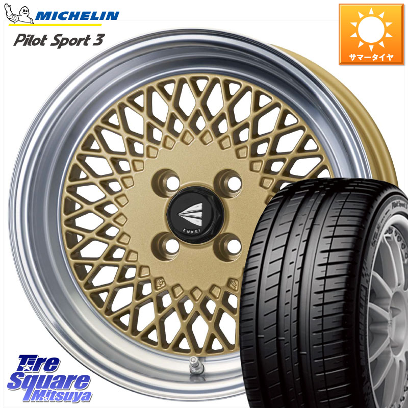 ENKEI エンケイ NEO CLASSIC ENKEI92 15インチ 15 X 7.0J +38 4穴 100 ミシュラン PILOT SPORT3 パイロットスポーツ3 89V XL DT 正規 195/55R15