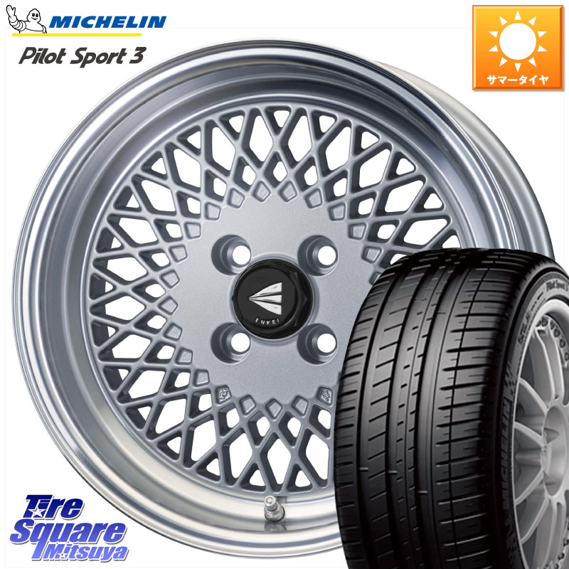 ミシュラン PILOT SPORT3 パイロットスポーツ3 89V XL DT 正規 195/55R15ENKEI エンケイ NEO CLASSIC ENKEI92 SILVER 15インチ 15X7.0J 38 4穴 100｜タイヤスクエアミツヤ
