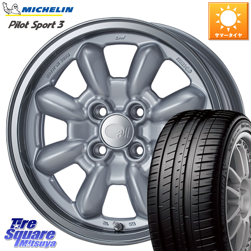 ミシュラン PILOT SPORT3 パイロットスポーツ3 86V XL DT 正規 185/55R15ENKEI エンケイ ALL EIGHTEEN Classical Spoke 15インチ 15X6.0J 38 4穴 100 700系パッソ ラウム サクシード デミオ DEMIO MAZDA ブーン BOON｜タイヤスクエアミツヤ