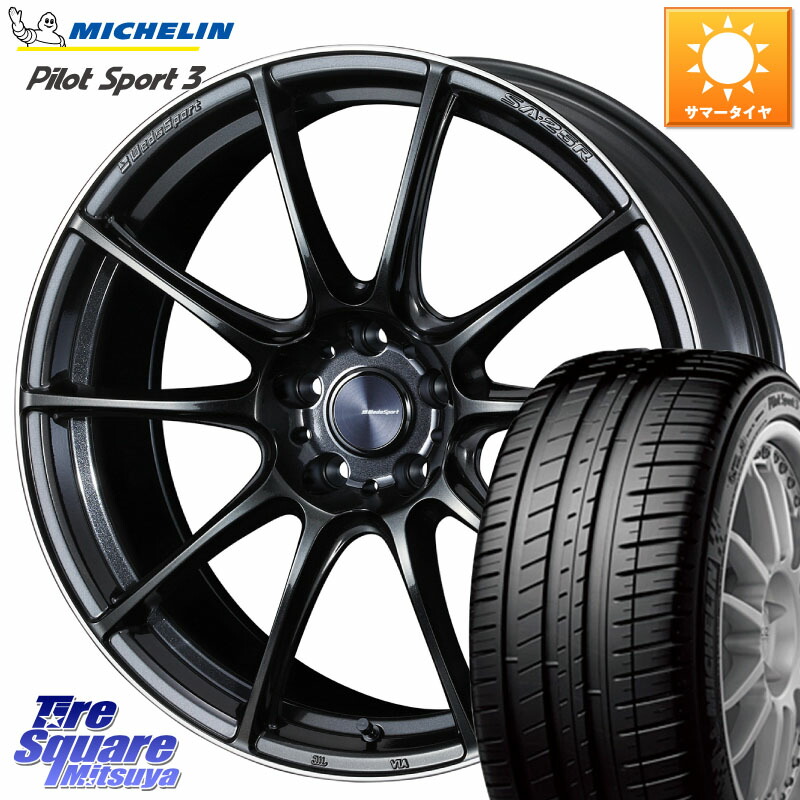 ミシュラン PILOT SPORT3 パイロットスポーツ3 102Y XL MO 正規 245/45R19WEDS WedsSport SA-25R SA25R ウェッズ スポーツ ホイール 19インチ 19X8.5J 38 5穴 114.3 30系アルファード/ヴェルファイア 20系アルファード アルファードハイブリッド ヴェルファイアハイブ｜タイヤスクエアミツヤ