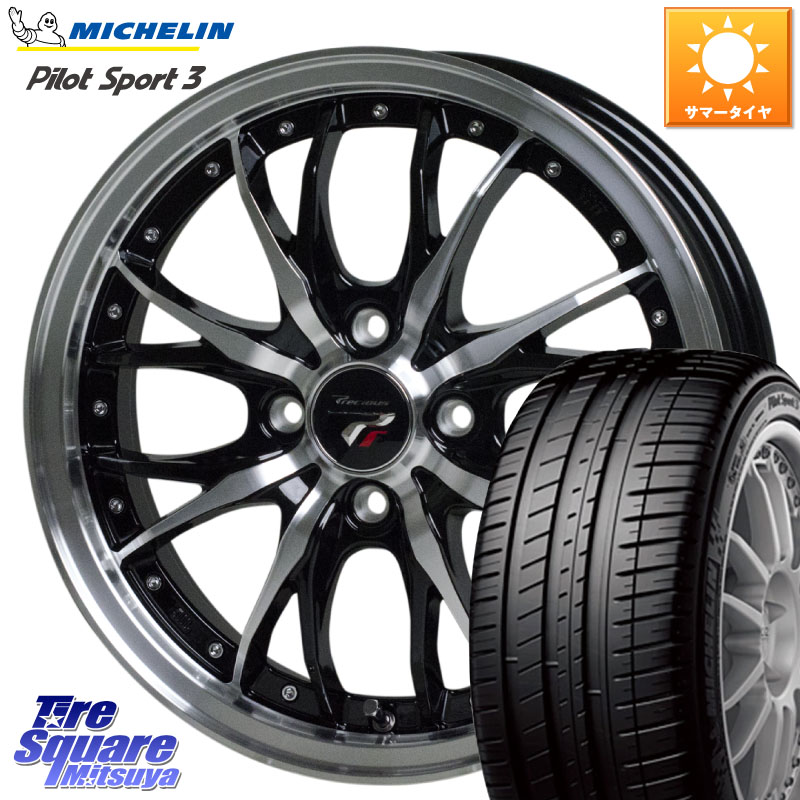 HotStuff Precious プレシャス HM3 HM-3 4H BKP 16インチ 16 X 6.0J +40 4穴 100 ミシュラン PILOT SPORT3 パイロットスポーツ3 84V XL 正規 195/45R16 M900系タンク・ルーミー E11ノート ダイハツ トールM900S・M910S スバル ジャスティM900F・M910F