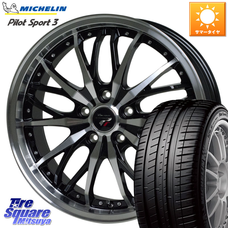 HotStuff Precious プレシャス HM3 HM-3 20インチ 20 X 8.5J +42 5穴 114.3 ミシュラン PILOT SPORT3 パイロットスポーツ3 Acoustic ZP RFT 95Y XL ★MOE 正規 245/35RF20