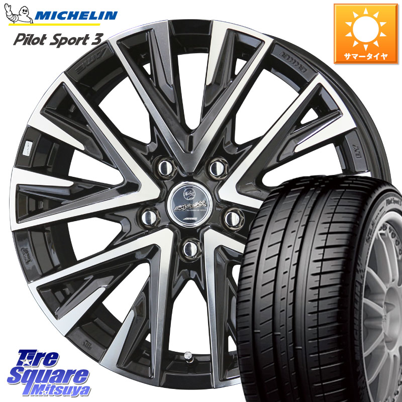 KYOHO スマック レジーナ SMACK LEGINA ホイール 15 X 6.0J +45 5穴 114.3 ミシュラン PILOT SPORT3 パイロットスポーツ3 89V XL DT 正規 195/55R15
