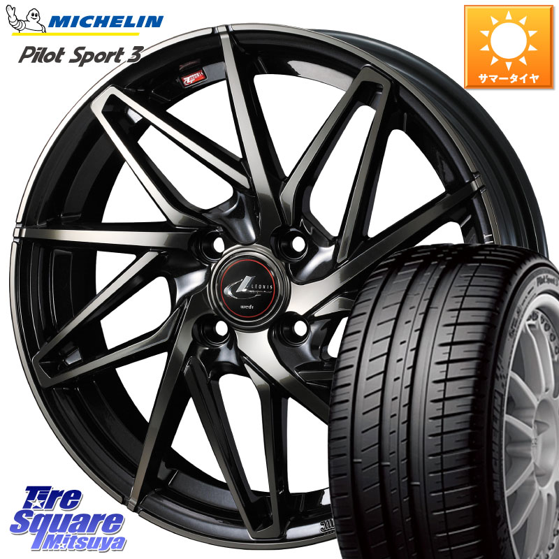 WEDS 40563 レオニス LEONIS IT PBMCTI 15インチ 15 X 5.5J +50 4穴 100 ミシュラン PILOT SPORT3 パイロットスポーツ3 89V XL DT 正規 195/55R15