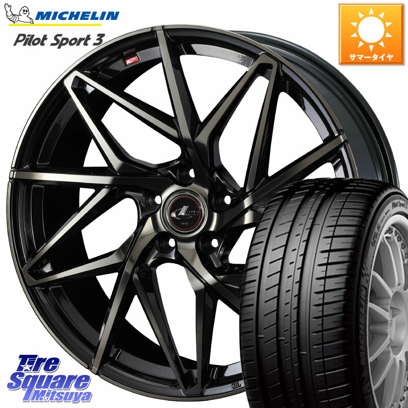 WEDS 40623 レオニス LEONIS IT PBMCTI 19インチ 19 X 8.0J +35 5穴 114.3 ミシュラン PILOT SPORT3 パイロットスポーツ3 102Y XL MO 正規 245/45R19 30系アルファード 30系ヴェルファイア 20系アルファード