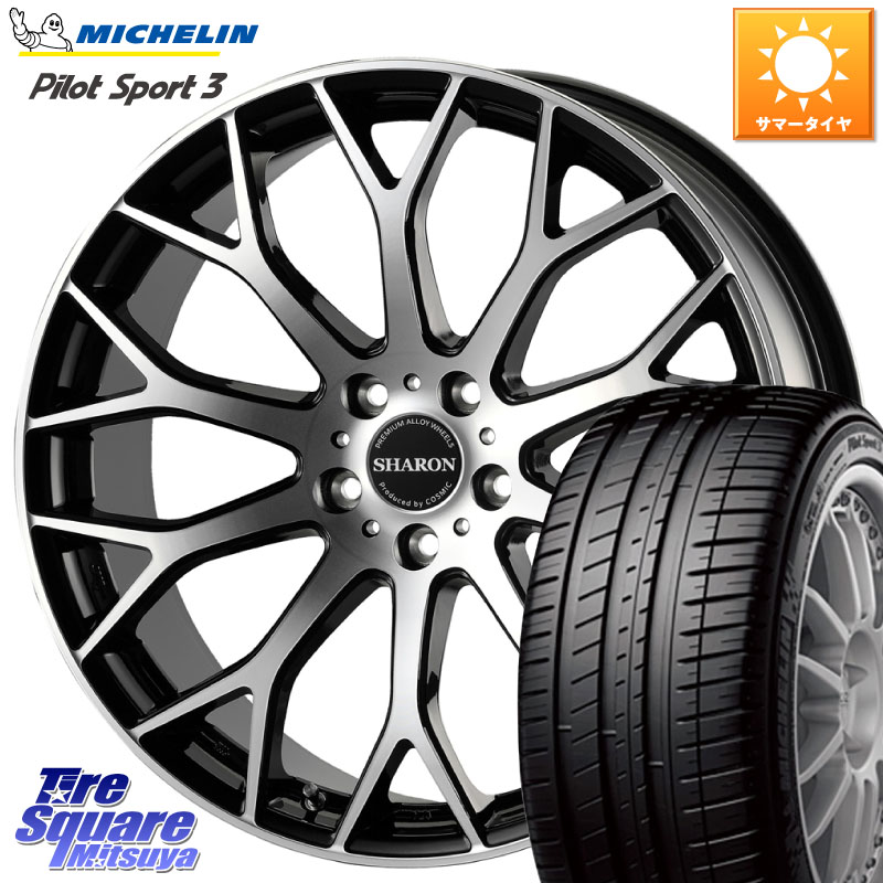 コスミック ヴェネルディ SHARON シャロン 19 X 8.0J +42 5穴 114.3 ミシュラン PILOT SPORT3 パイロットスポーツ3 102Y XL MO 正規 245/45R19 デリカD:5 SL系フォレスター