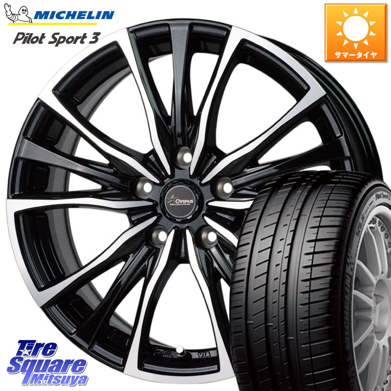 ミシュラン PILOT SPORT3 パイロットスポーツ3 102Y XL MO 正規 245/45R19HotStuff Chronus クロノス CH-110 CH110 ホイール 19インチ 19X8.0J 35 5穴 114.3 30系アルファード/ヴェルファイア 20系アルファード アルファードハイブリッド ヴェルファイアハイブリッド|タイヤスクエアミツヤ