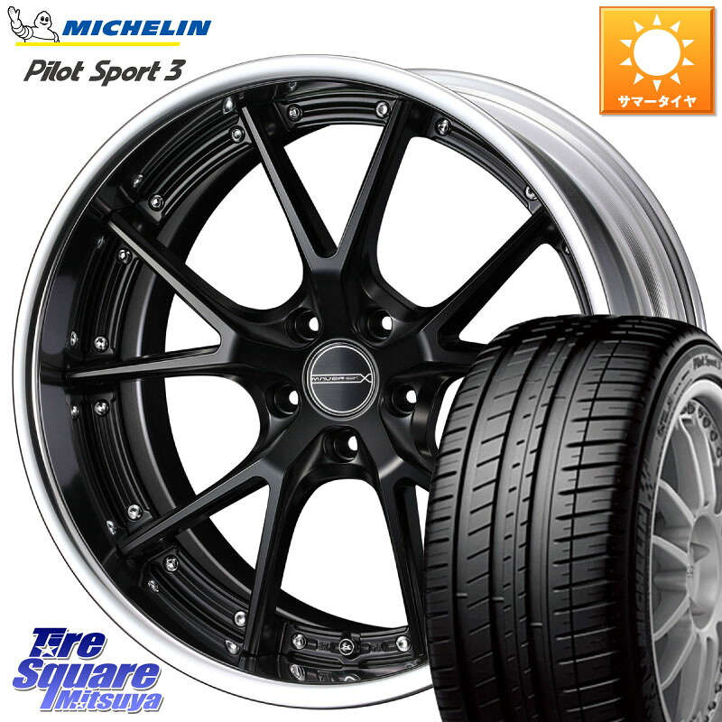 ミシュラン PILOT SPORT3 パイロットスポーツ3 102Y XL MO 正規 245/45R19WEDS MAVERICK 905S S-LoDisk 19インチ 2ピース 19X7.5J 44 5穴 114.3 SL系フォレスター アウトランダー CR-V|タイヤスクエアミツヤ