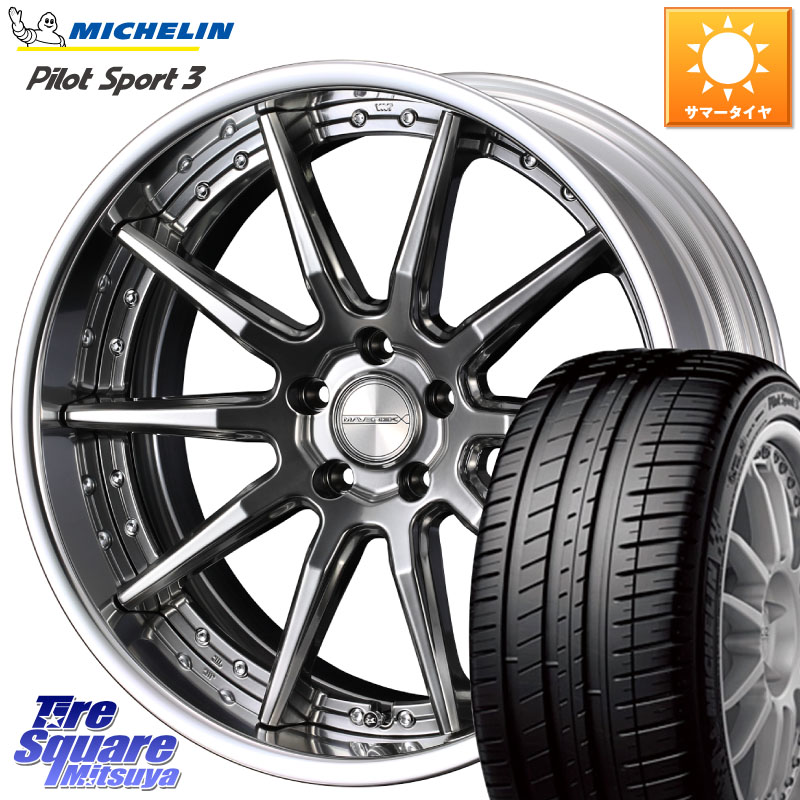 WEDS MAVERICK 1410S S-LoDisk 18インチ 2ピース 18 X 8.5J +50 5穴 114.3 ミシュラン PILOT SPORT3 パイロットスポーツ3 97Y XL AO 正規 245/40R18 WRX S4(VBH)