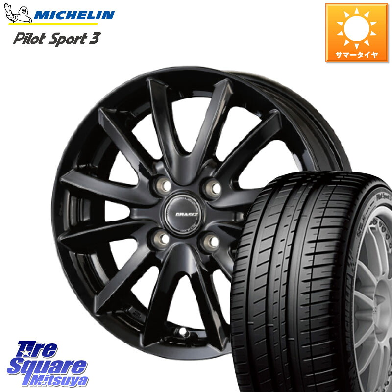 KOSEI クレイシズVS6 QRA510Bホイール 15 X 5.5J +42 4穴 100 ミシュラン PILOT SPORT3 パイロットスポーツ3 86V XL DT 正規 195/50R15