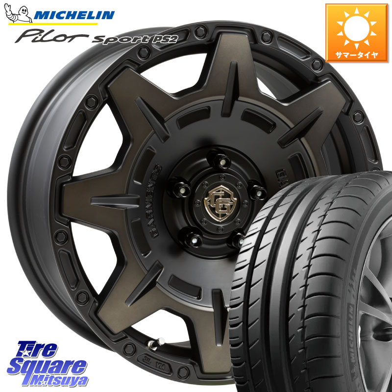 ミシュラン PILOT SPORT PS2 95Y XL N1 正規 205/55R17WEDS CROSS OVER GARMENTS StyleM 17インチ 17X7.0J 35 5穴 114.3 SAI｜タイヤスクエアミツヤ
