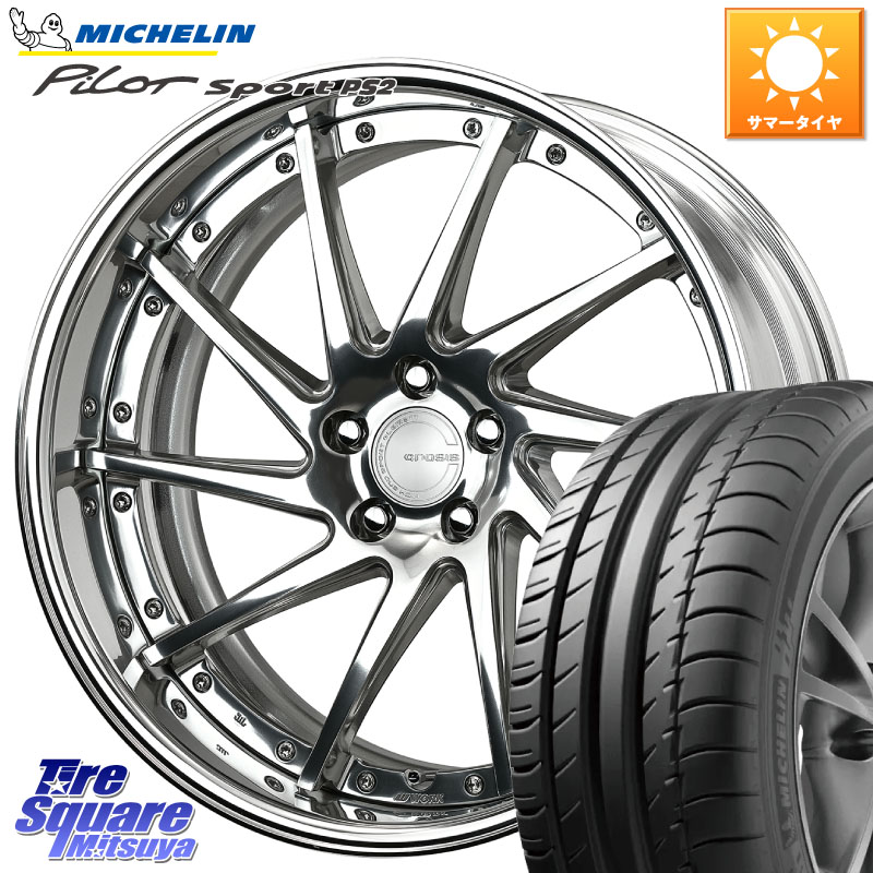 ミシュラン PILOT SPORT PS2 (91Y) XL N2 正規 235/35R19WORK GNOSIS CVS O Disk 19インチ 2ピース 19X8.0J 45 5穴 114.3 90系ノア/ヴォクシー FL系シビック プリウスアルファ ノア NOAH シビック｜タイヤスクエアミツヤ
