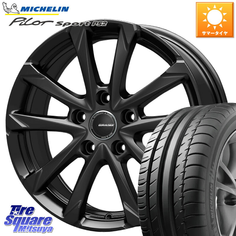 ミシュラン PILOT SPORT PS2 (92Y) XL N3 正規 225/40R18KOSEI QGC810B QRASIZ GC36F クレイシズ ホイール 18インチ 18X7.5J 38 5穴 114.3 GRヤリスRSノーマルキャリパー インサイト｜タイヤスクエアミツヤ