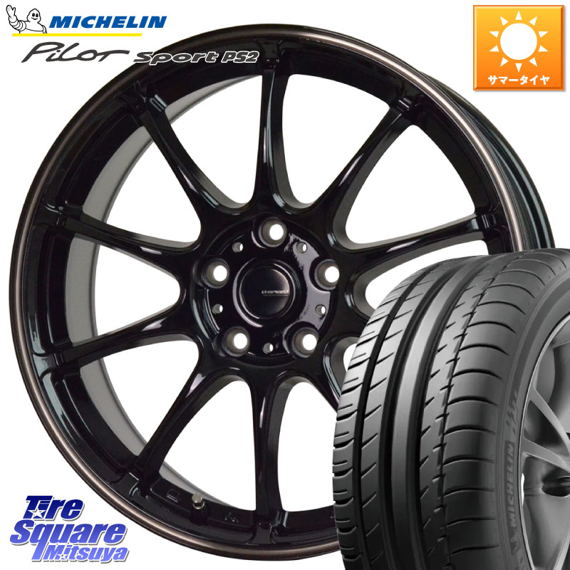 HotStuff G・SPEED P-07 ジー・スピード ホイール 18インチ 18 X 7.5J +48 5穴 114.3 ミシュラン PILOT SPORT PS2 (92Y) XL N3 正規 225/40R18 プリウスアルファ GU系インプレッサ フロンクス