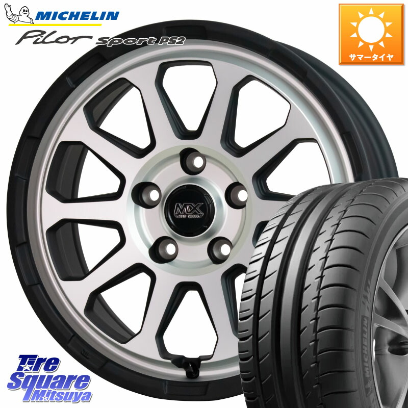 HotStuff マッドクロス レンジャー シルバー ホイール 17インチ 17 X 7.0J +38 5穴 114.3 ミシュラン PILOT SPORT PS2 (94Y) XL N3 正規 225/45R17 GRヤリスRSノーマルキャリパー