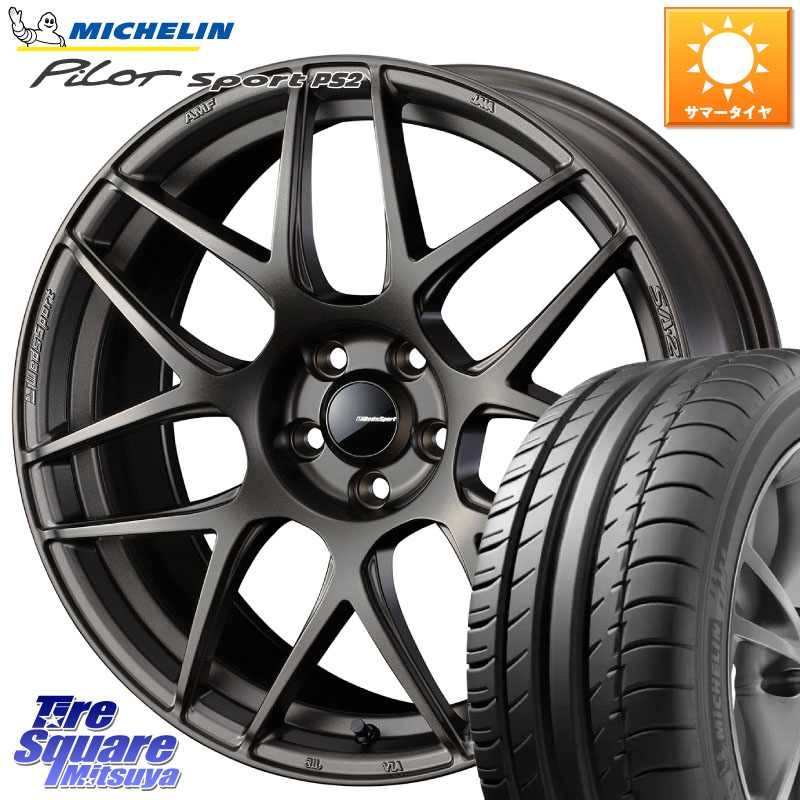 ミシュラン PILOT SPORT PS2 95Y XL N1 正規 205/55R17WEDS WedsSport SA-27R SA27R ウェッズ スポーツ ホイール 17インチ 17X7.0J 48 5穴 114.3 90系ノア/ヴォクシー RP6~8ステップワゴン MAZDA3 P15キックス ノア NOAH|タイヤスクエアミツヤ