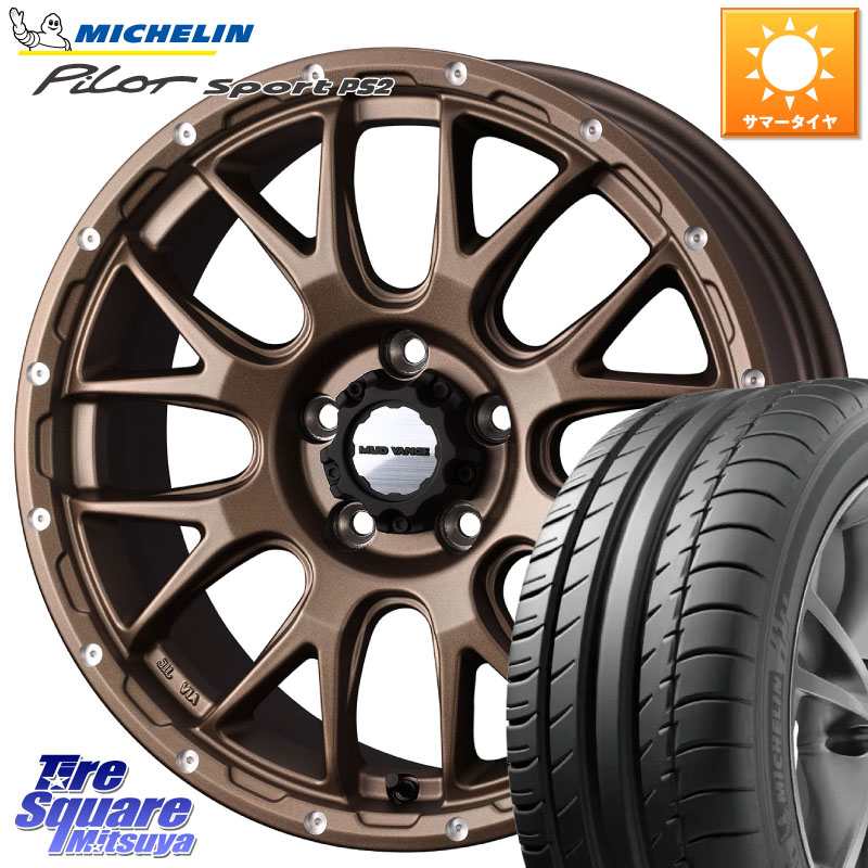 WEDS 41147 マッドヴァンス MUD VANCE 08 ホイール 18インチ 18 X 7.5J +35 5穴 114.3 ミシュラン PILOT SPORT PS2 (92Y) XL N3 正規 225/40R18
