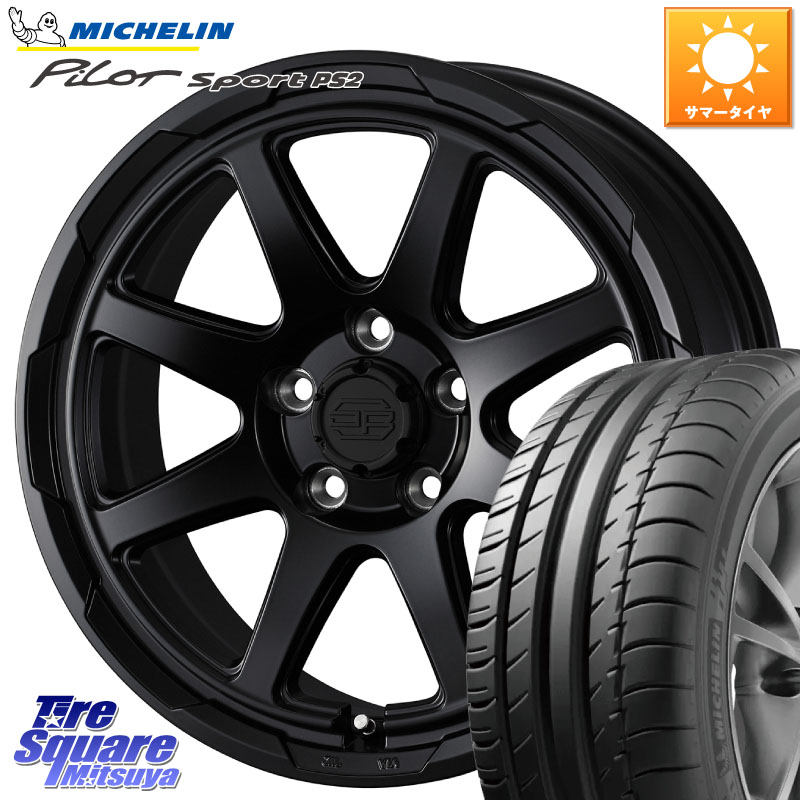 WEDS STADTBERGE BLK スタットベルク ホイール 17インチ 17 X 7.0J +38 5穴 114.3 ミシュラン PILOT SPORT PS2 95Y XL N1 正規 205/55R17 90系ノア ヴォクシー RP6～8ステップワゴン