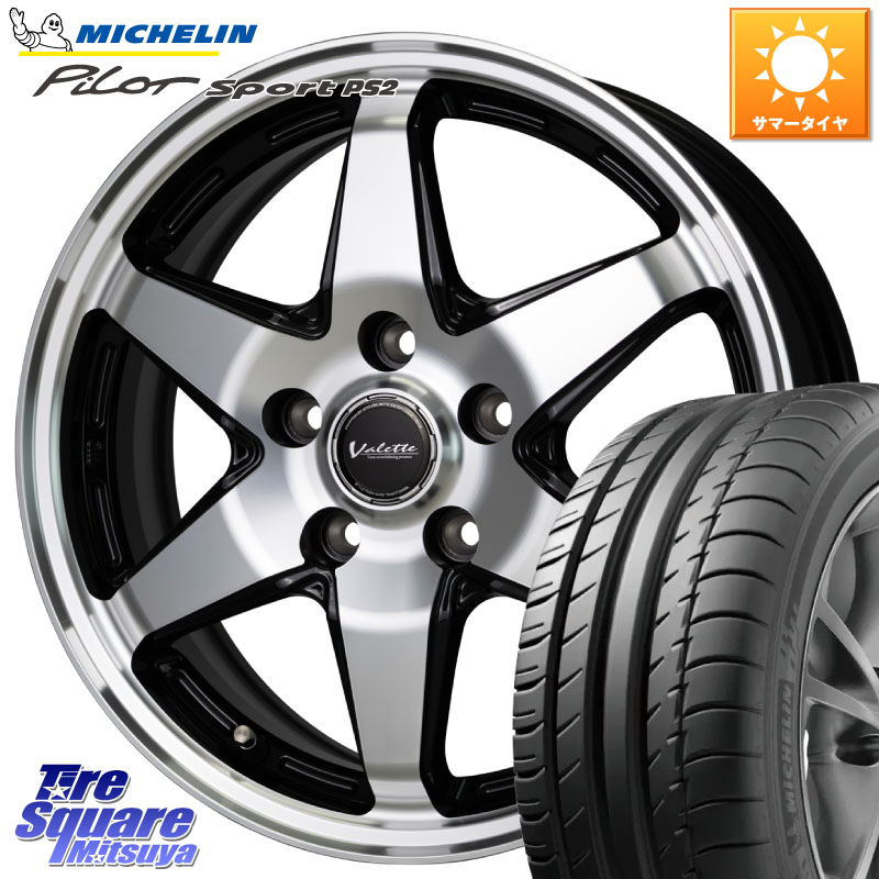 ミシュラン PILOT SPORT PS2 95Y XL N1 正規 205/55R17HotStuff Valette ANKRAY アンクレイ ホイール 17インチ 17X7.0J 40 5穴 114.3 90系ノア/ヴォクシー RP6～8ステップワゴン SAI ノア NOAH｜タイヤスクエアミツヤ 100,290円