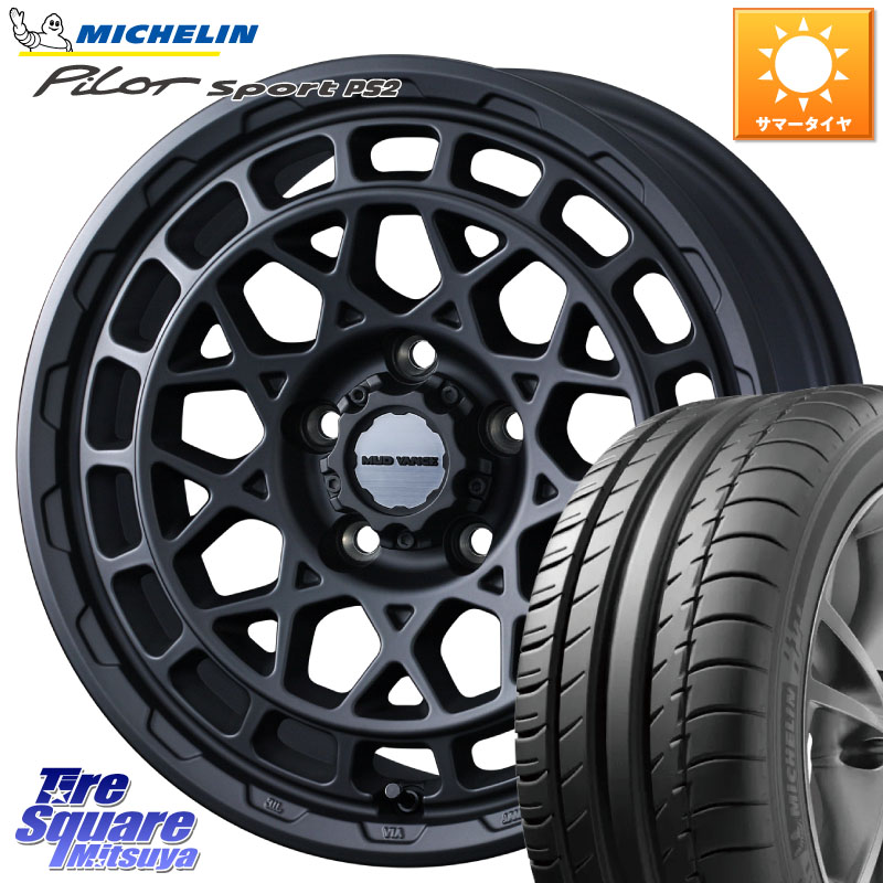 ミシュラン PILOT SPORT PS2 95Y XL N1 正規 205/55R17WEDS MUDVANCE X TYPE M ホイール 17インチ マッドヴァンス タイプM 17X7.0J 38 5穴 114.3 90系ノア/ヴォクシー RP6～8ステップワゴン SAI ノア NOAH｜タイヤスクエアミツヤ
