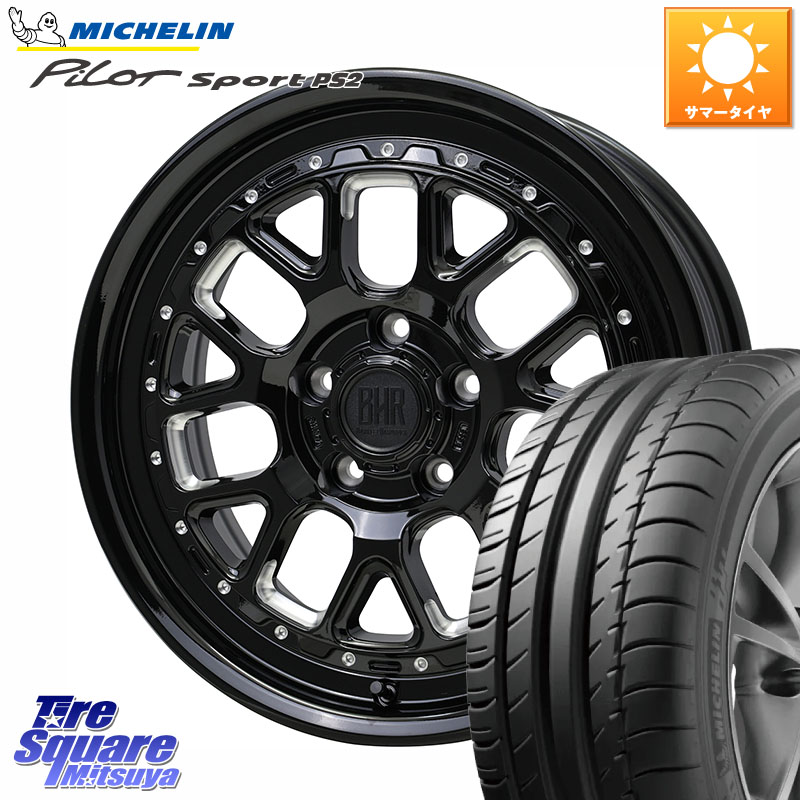 HotStuff BARKLEY HARDROCK HURON ハードロック ヒューロン ホイール 17インチ 17 X 7.0J +38 5穴 114.3 ミシュラン PILOT SPORT PS2 95Y XL N1 正規 205/55R17 90系ノア ヴォクシー RP6～8ステップワゴン