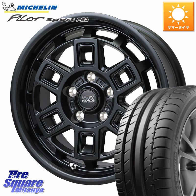 HotStuff MAD CROSS AEVER マッドクロス アイヴァー ホイール 17インチ 17 X 7.0J +38 5穴 114.3 ミシュラン PILOT SPORT PS2 95Y XL N1 正規 205/55R17 90系ノア ヴォクシー RP6~8ステップワゴン