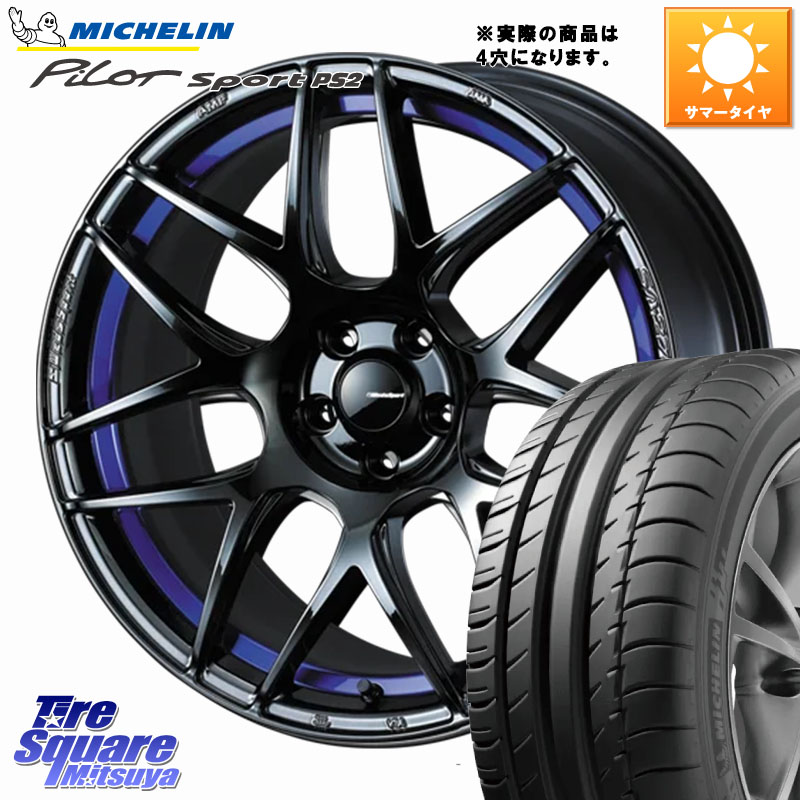 ミシュラン PILOT SPORT PS2 95Y XL N1 正規 205/55R17WEDS WedsSport SA-27R SA27R ウェッズ スポーツ ホイール 17インチ 17X6.5J 42 4穴 100 ライズ/ロッキー(ガソリン車4穴) ロッキー ガソリン車 4穴|タイヤスクエアミツヤ