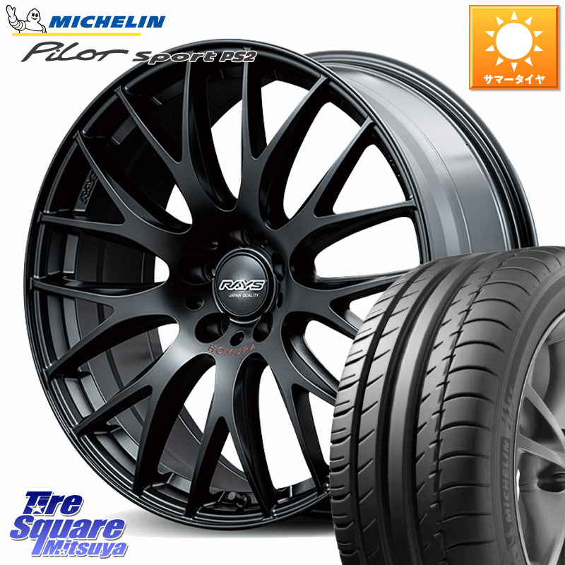 RAYS 【欠品次回4~5月】 HOMURA 2x9Plus SPORT EDITION ホイール 18インチ 18 X 8.0J +44 5穴 114.3 ミシュラン PILOT SPORT PS2 (95Y) XL N4 正規 235/40R18 180,910円