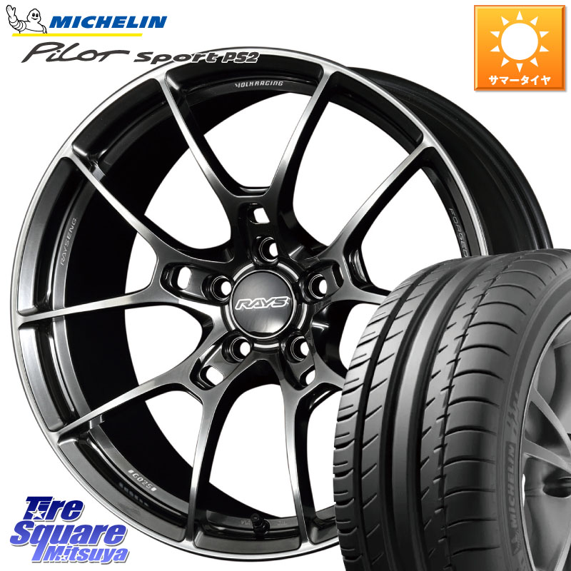 ミシュラン PILOT SPORT PS2 (95Y) XL N4 正規 235/40R18RAYS 【欠品次回3~4月】 G025 VOLK RACING 鍛造 ホイール 18インチ 18X8.0J 45 5穴 114.3 シビック|タイヤスクエアミツヤ