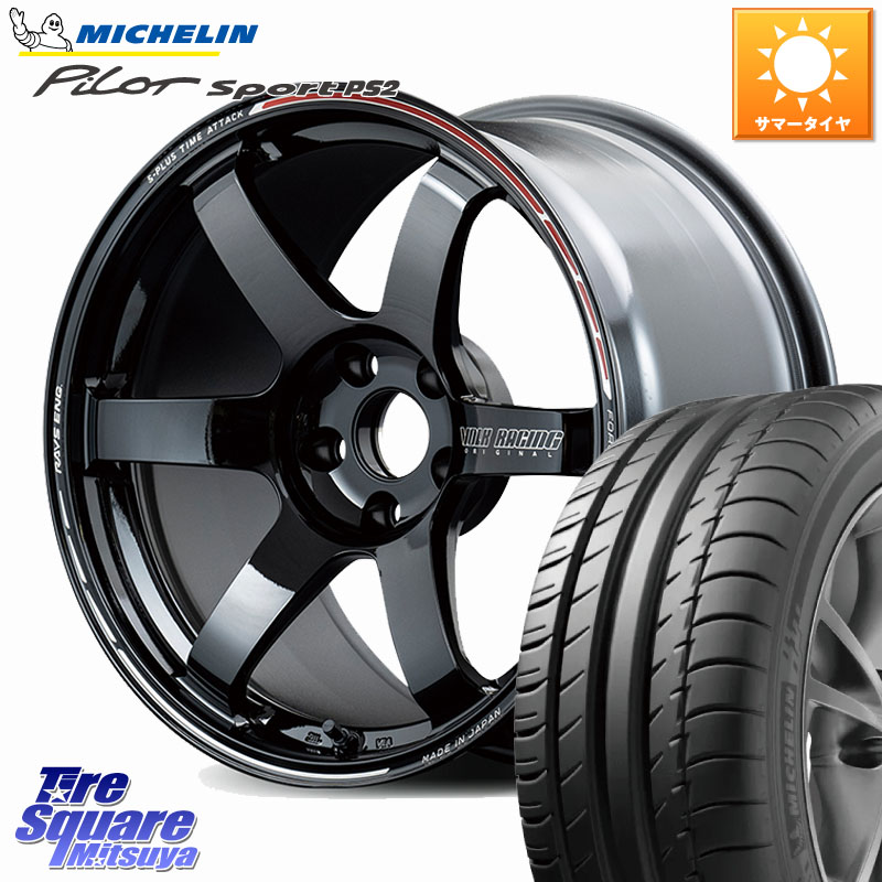 RAYS 【欠品次回10~11月】 TE37 SAGA S-plus TIME ATTACK EDITION VOLK RACING 鍛造 ホイール 18インチ 18 X 8.0J +46 5穴 114.3 ミシュラン PILOT SPORT PS2 (95Y) XL N4 正規 235/40R18