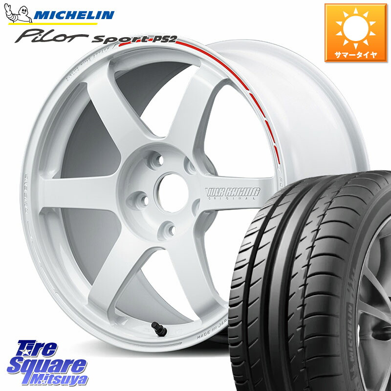 RAYS 【欠品次回10~11月】 TE37 SAGA S-plus TIME ATTACK EDITION VOLK RACING 鍛造 ホイール 18インチ 18 X 8.0J +46 5穴 114.3 ミシュラン PILOT SPORT PS2 (95Y) XL N4 正規 235/40R18