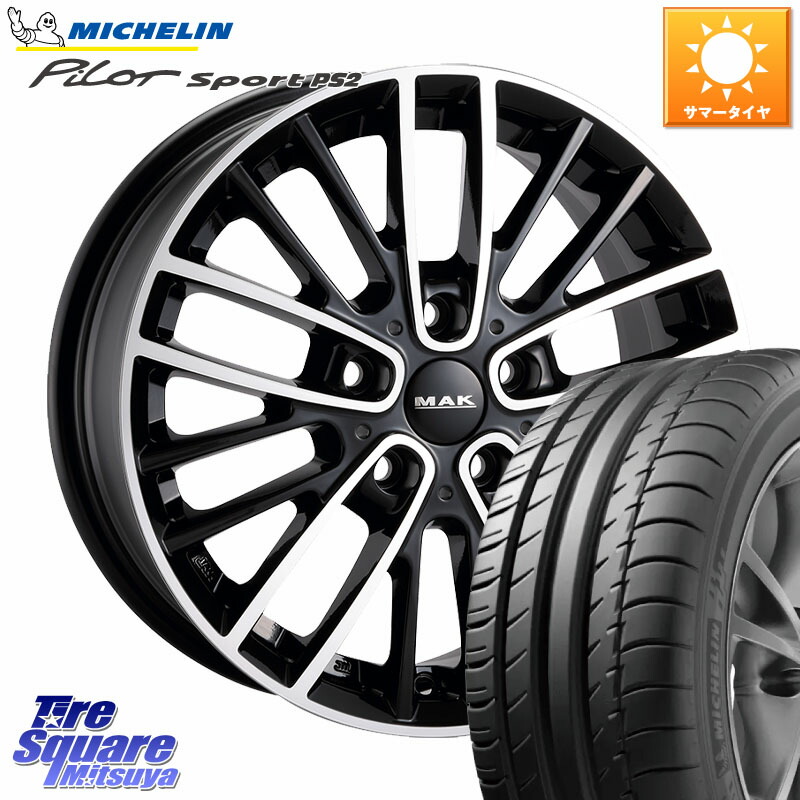 阿部商会 MAK CHELSE ホイール 18インチ 18 X 7.5J(MINI F54) +42 5穴 112 ミシュラン PILOT SPORT PS2 (92Y) XL N3 正規 225/40R18