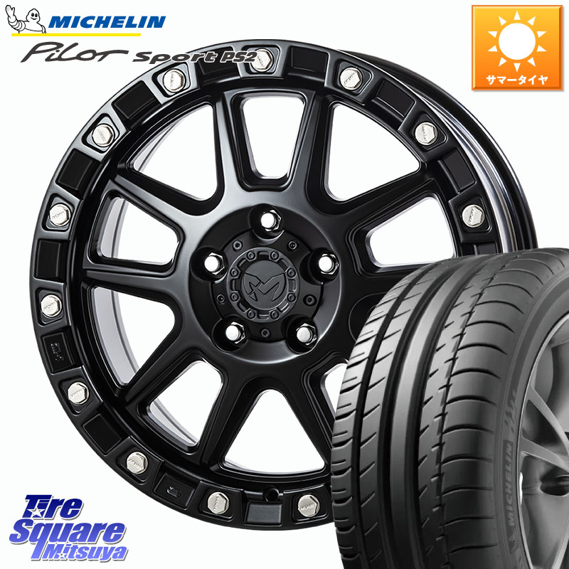 MKW M205 ブラックキャット ホイール 18インチ 18 X 8.0J +40 5穴 114.3 ミシュラン PILOT SPORT PS2 (92Y) XL N3 正規 225/40R18