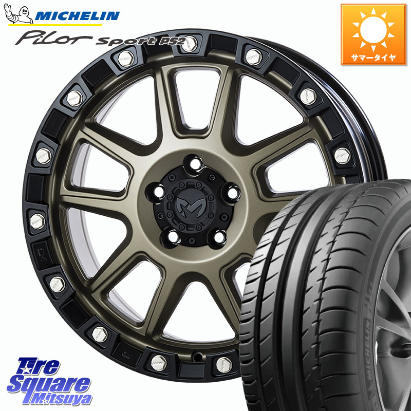 ミシュラン PILOT SPORT PS2 (95Y) XL N4 正規 235/40R18MKW M205 コヨーテブロンズ ホイール 18インチ 18X8.0J 40 5穴 114.3 インサイト|タイヤスクエアミツヤ