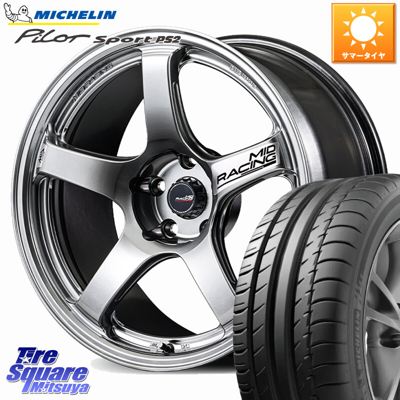 ミシュラン PILOT SPORT PS2 (97Y) XL N3 正規 265/35R18MANARAY MID RACING R50 EVO ホイール 18インチ 18X9.5J(FK) 45 5穴 120 FK8シビックTypeR要ローダウン|タイヤスクエアミツヤ
