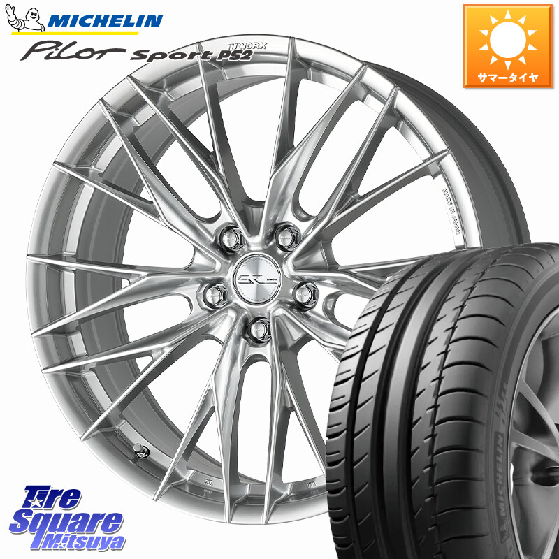 ミシュラン PILOT SPORT PS2 (91Y) XL N2 正規 235/35R19WORK SCHWERT BRUNNEN LX ホイール 19インチ 19X8.0J 45 5穴 114.3 90系ノア/ヴォクシー FL系シビック プリウスアルファ ノア NOAH シビック｜タイヤスクエアミツヤ