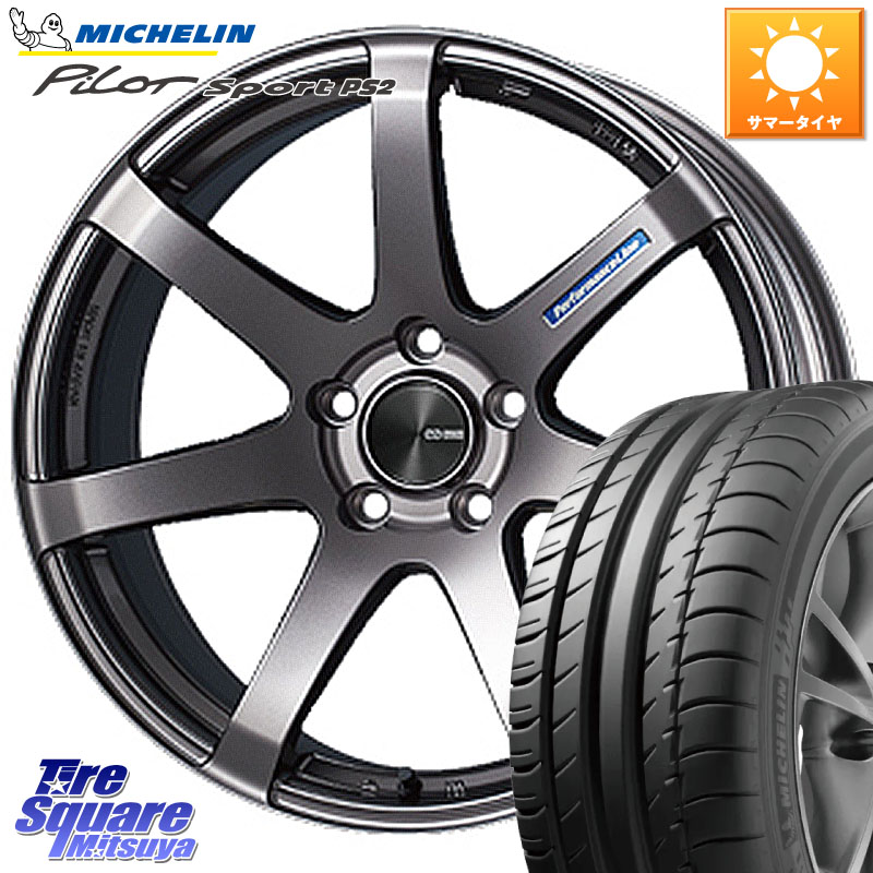 ミシュラン PILOT SPORT PS2 (95Y) XL N4 正規 235/40R18ENKEI エンケイ PerformanceLine PF07 DS ホイール 18X8.0J 45 5穴 114.3 シビック|タイヤスクエアミツヤ