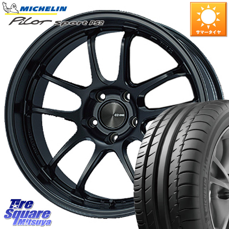 ミシュラン PILOT SPORT PS2 (92Y) XL N3 正規 225/40R18ENKEI エンケイ PerformanceLine PF01 EVO ホイール 18X9.0J(GR YARIS RZ) 35 5穴 114.3 GRヤリス ローダウン向けチューナーサイズ｜タイヤスクエアミツヤ 164,060円