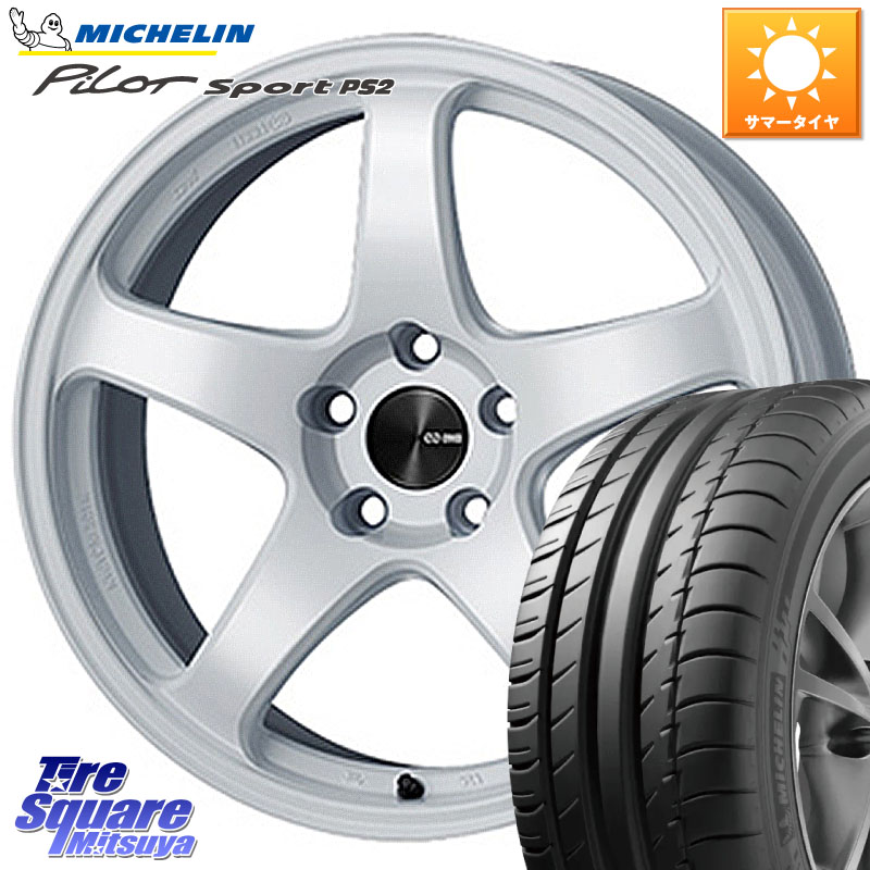 ENKEI エンケイ PerformanceLine PF05 WH 18インチ 18 X 8.5J +45 5穴 114.3 ミシュラン PILOT SPORT PS2 (95Y) XL N4 正規 235/40R18